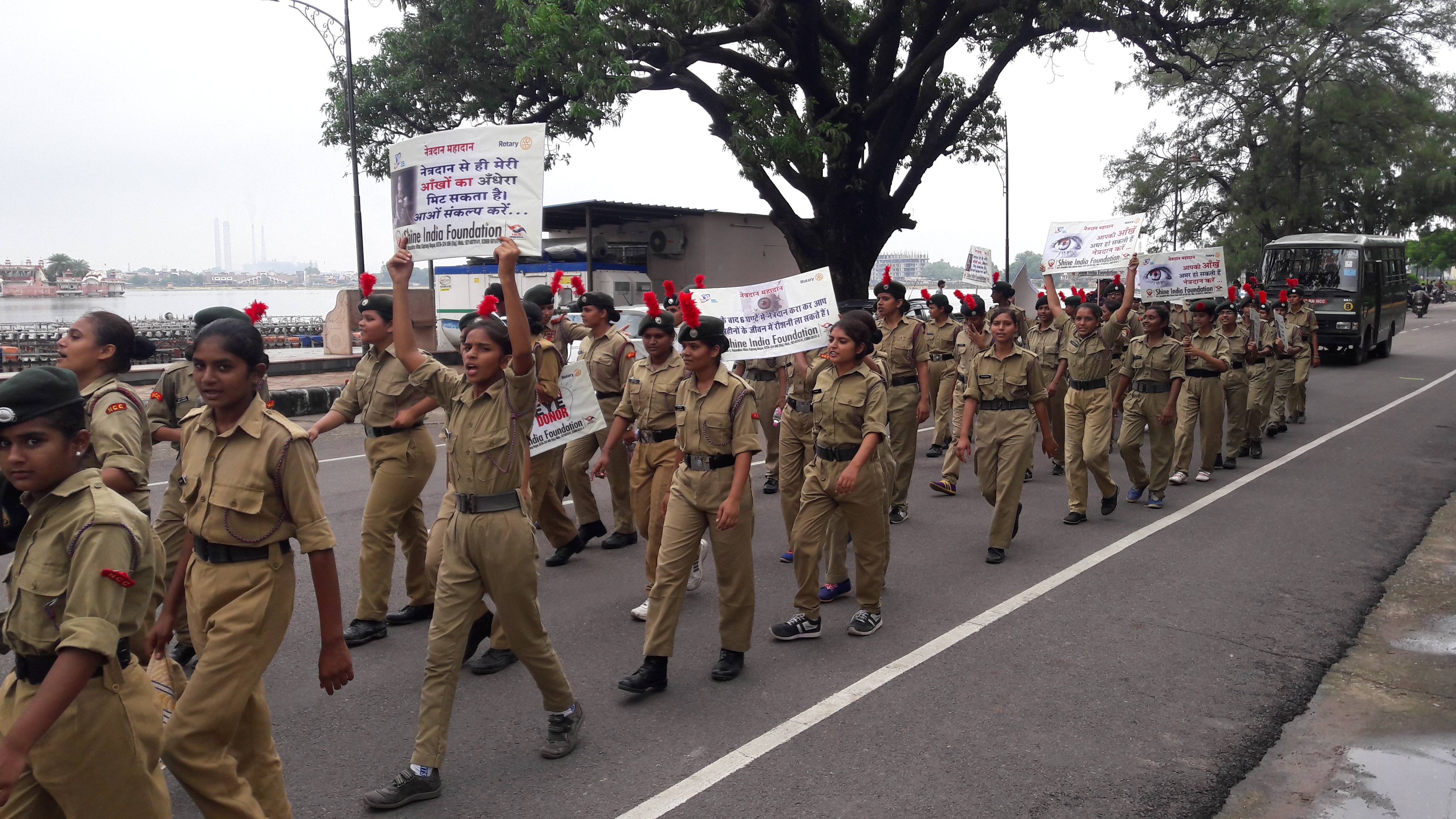 Shine India