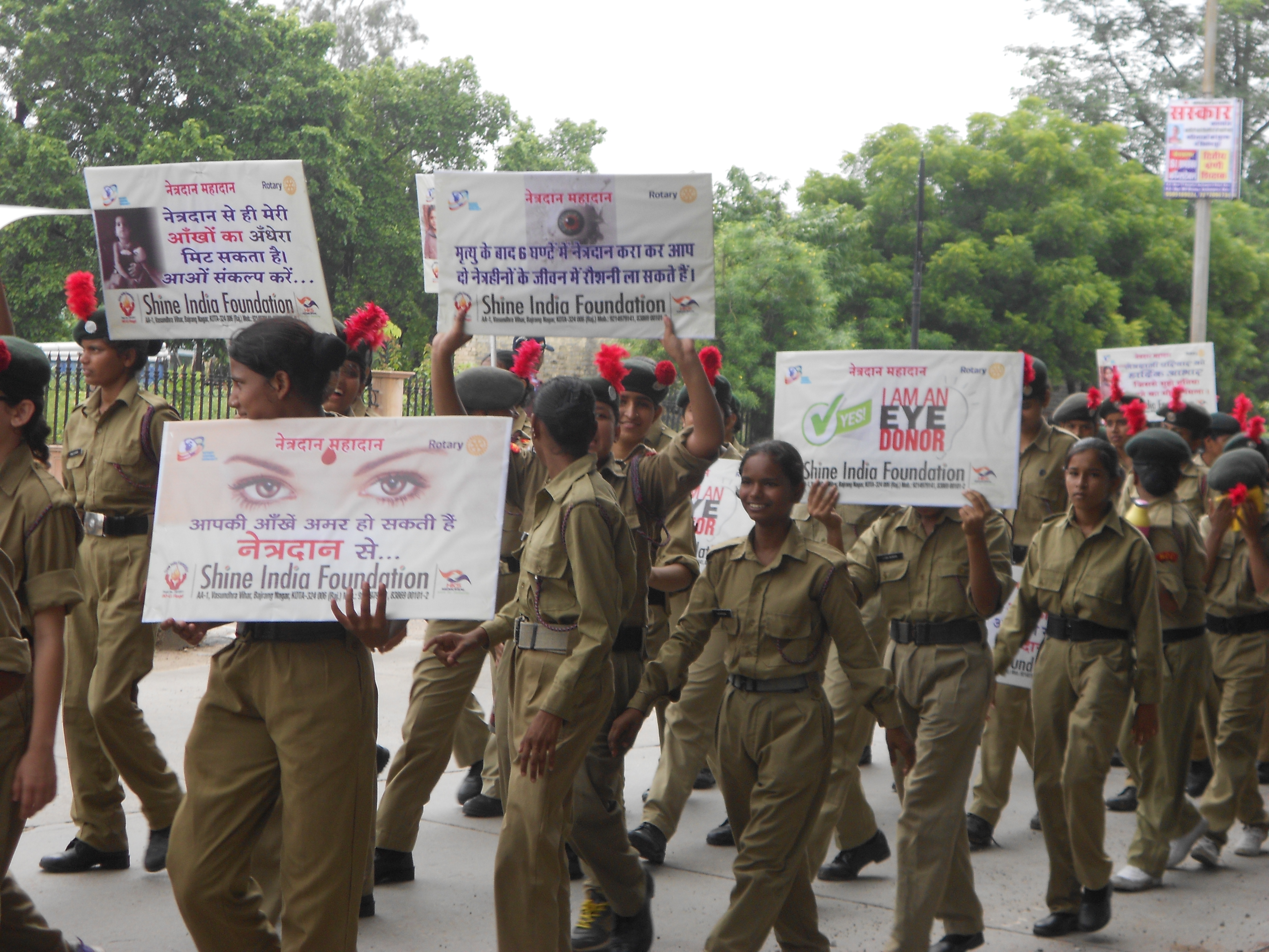 Shine India