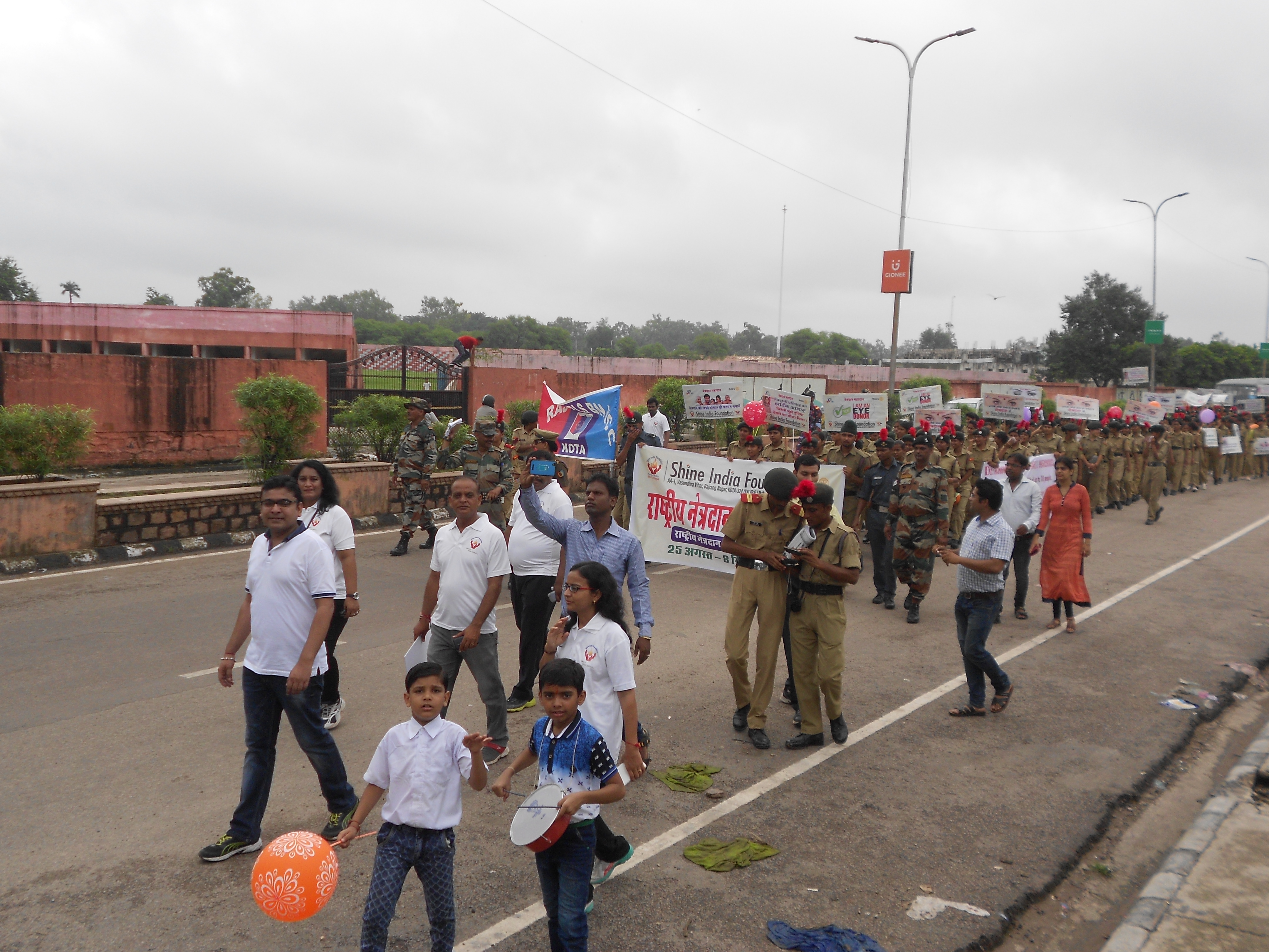 Shine India