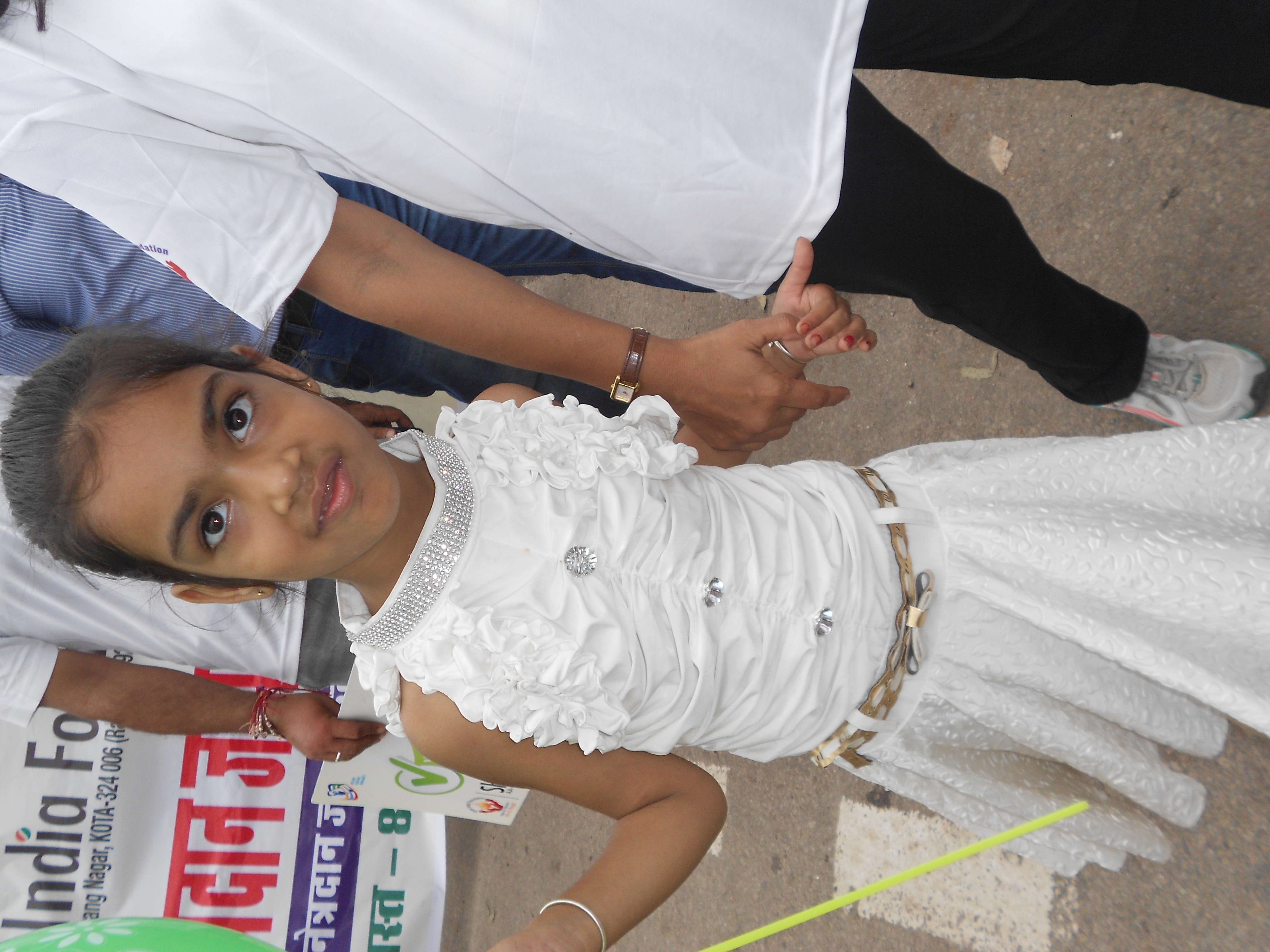 Shine India