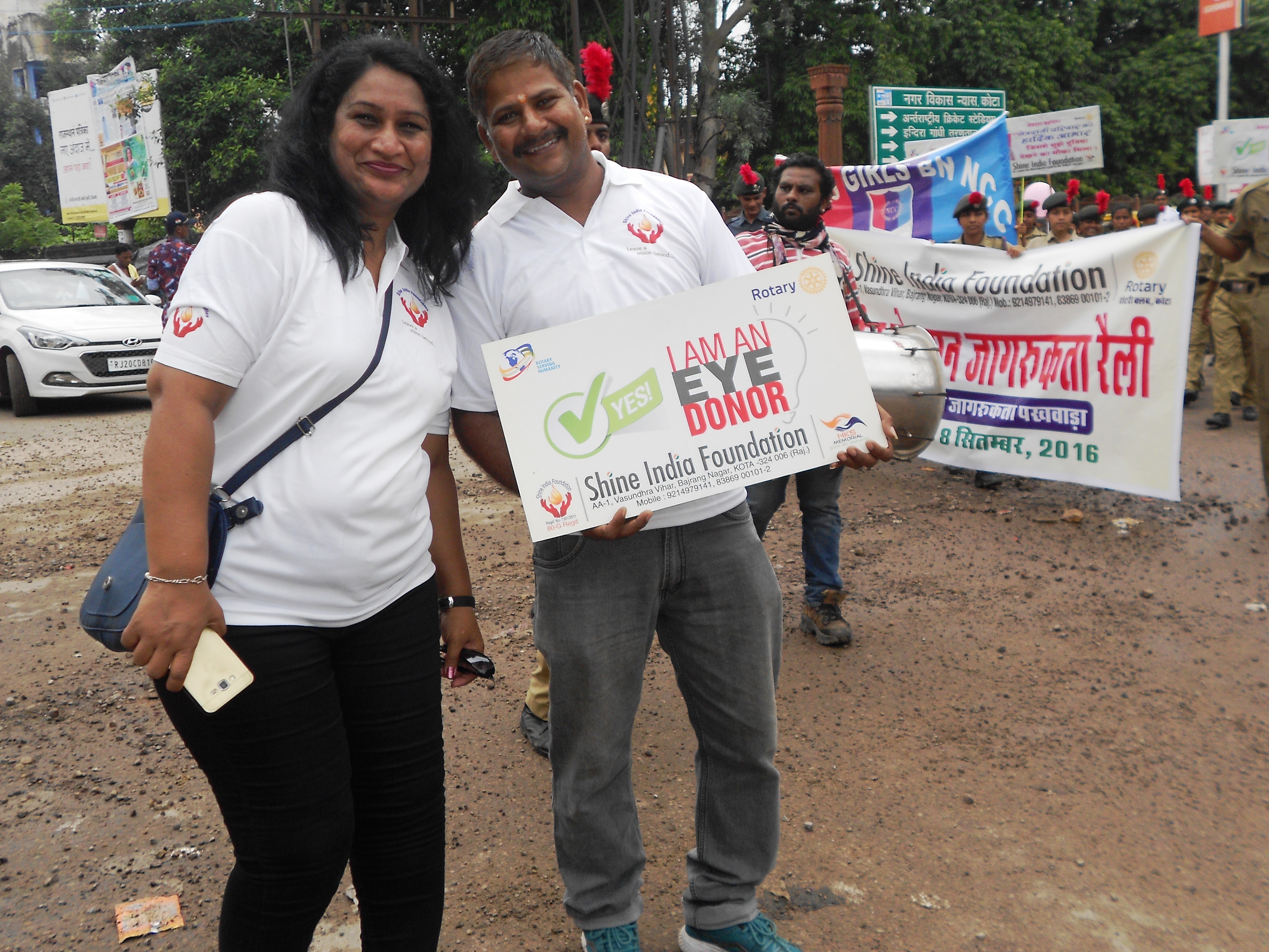 Shine India