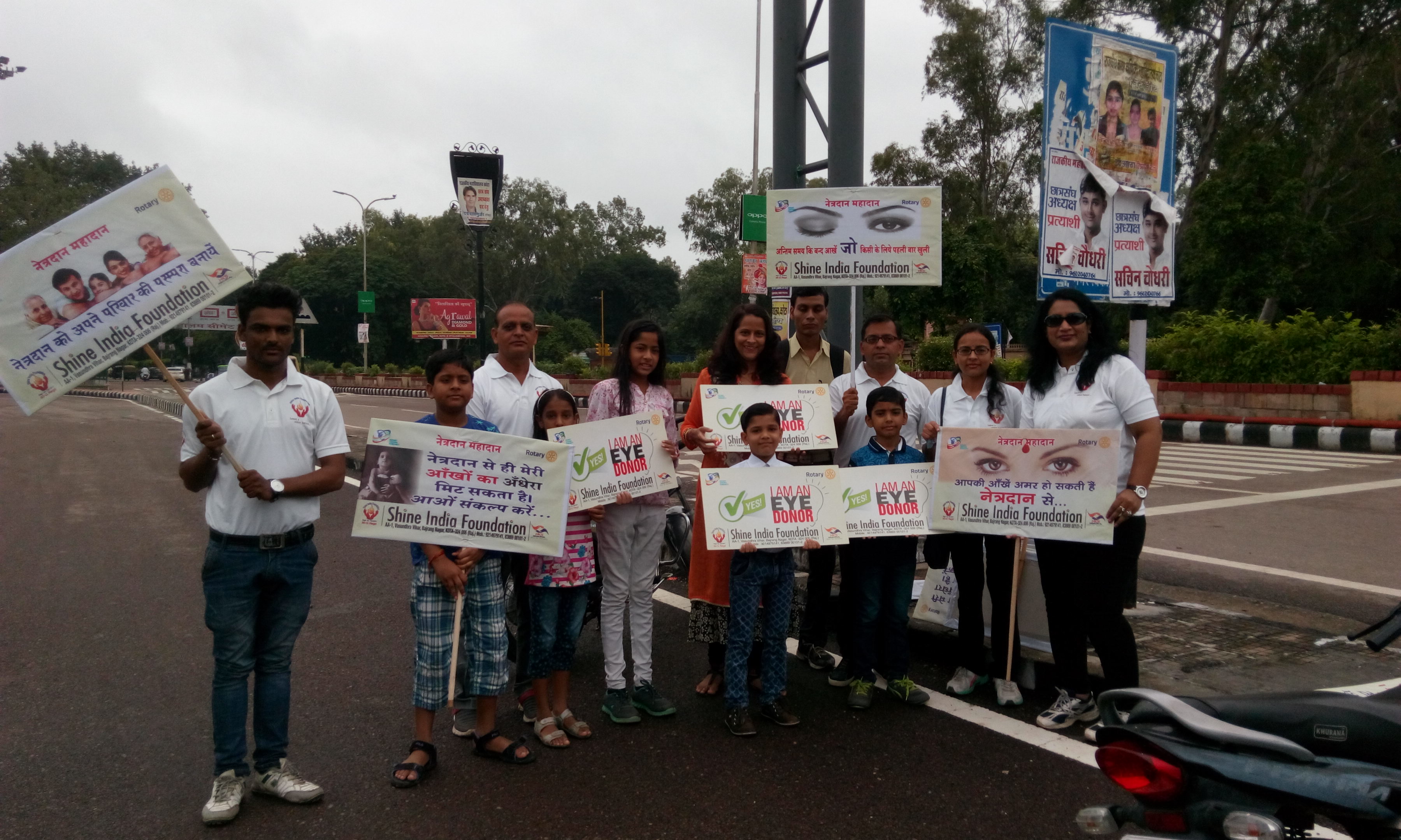 Shine India