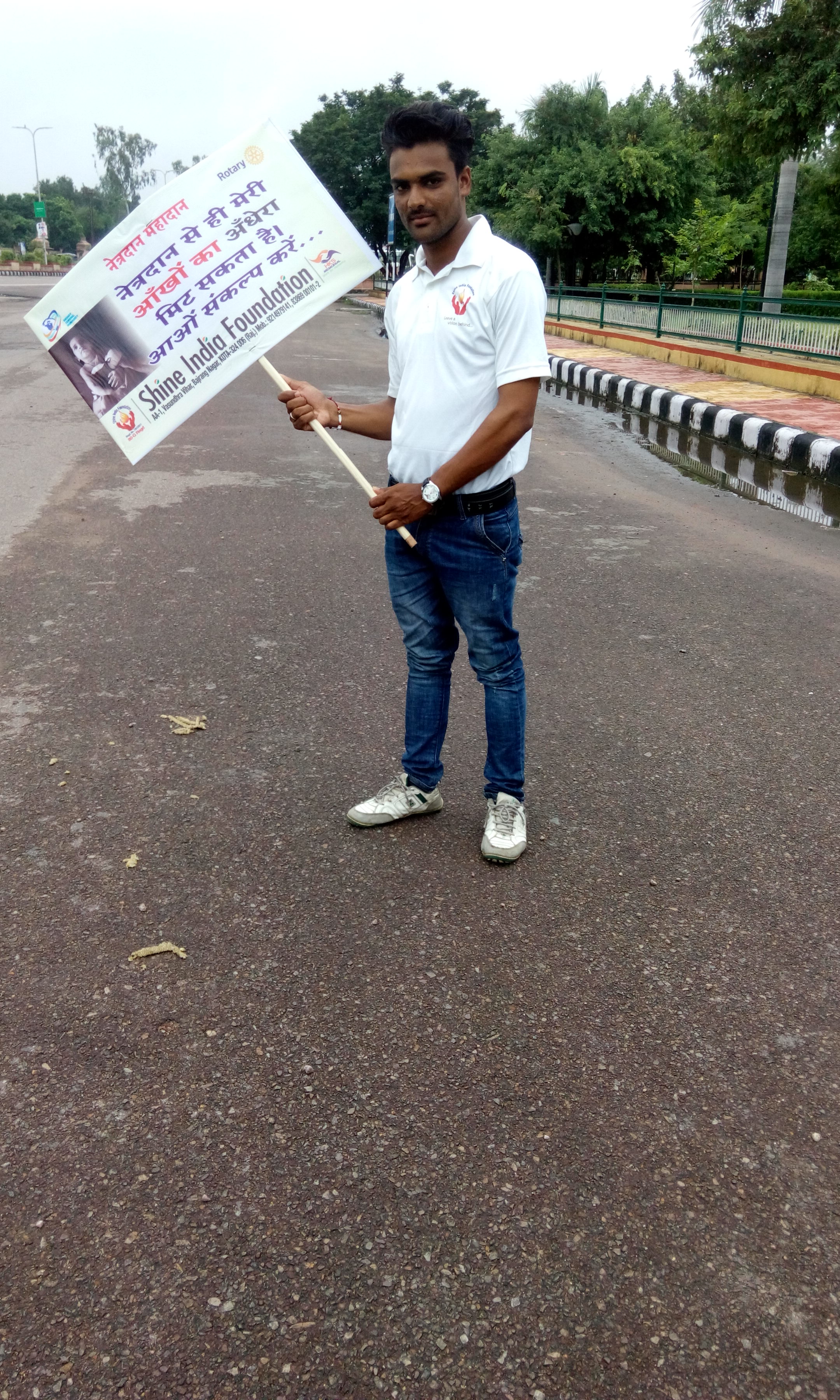 Shine India