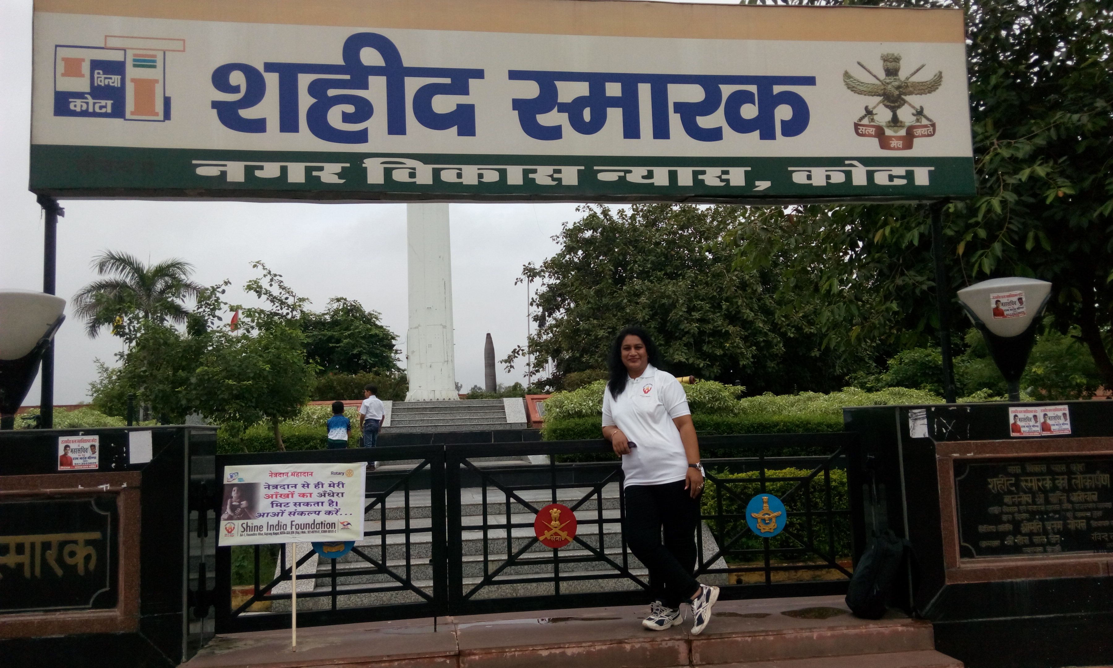 Shine India