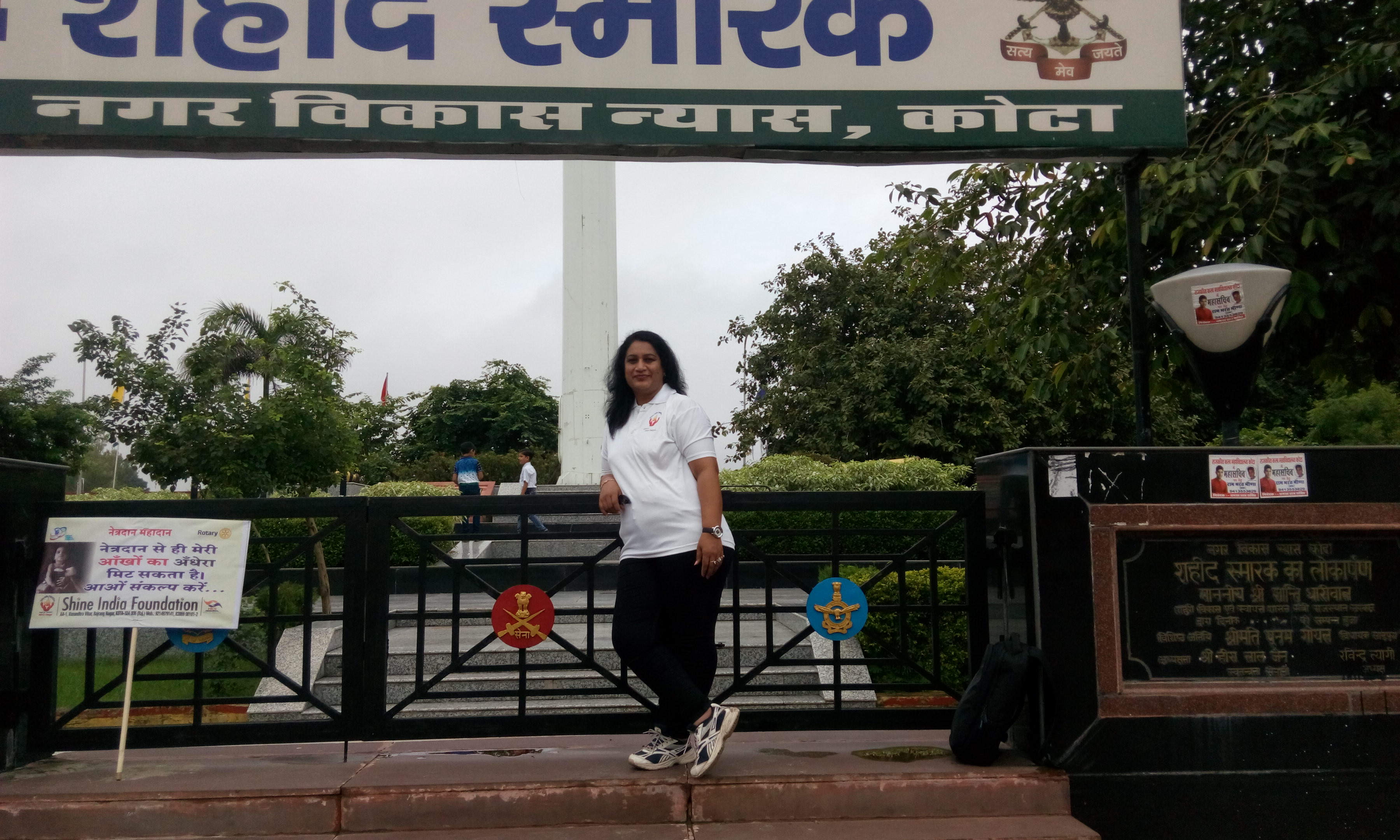 Shine India