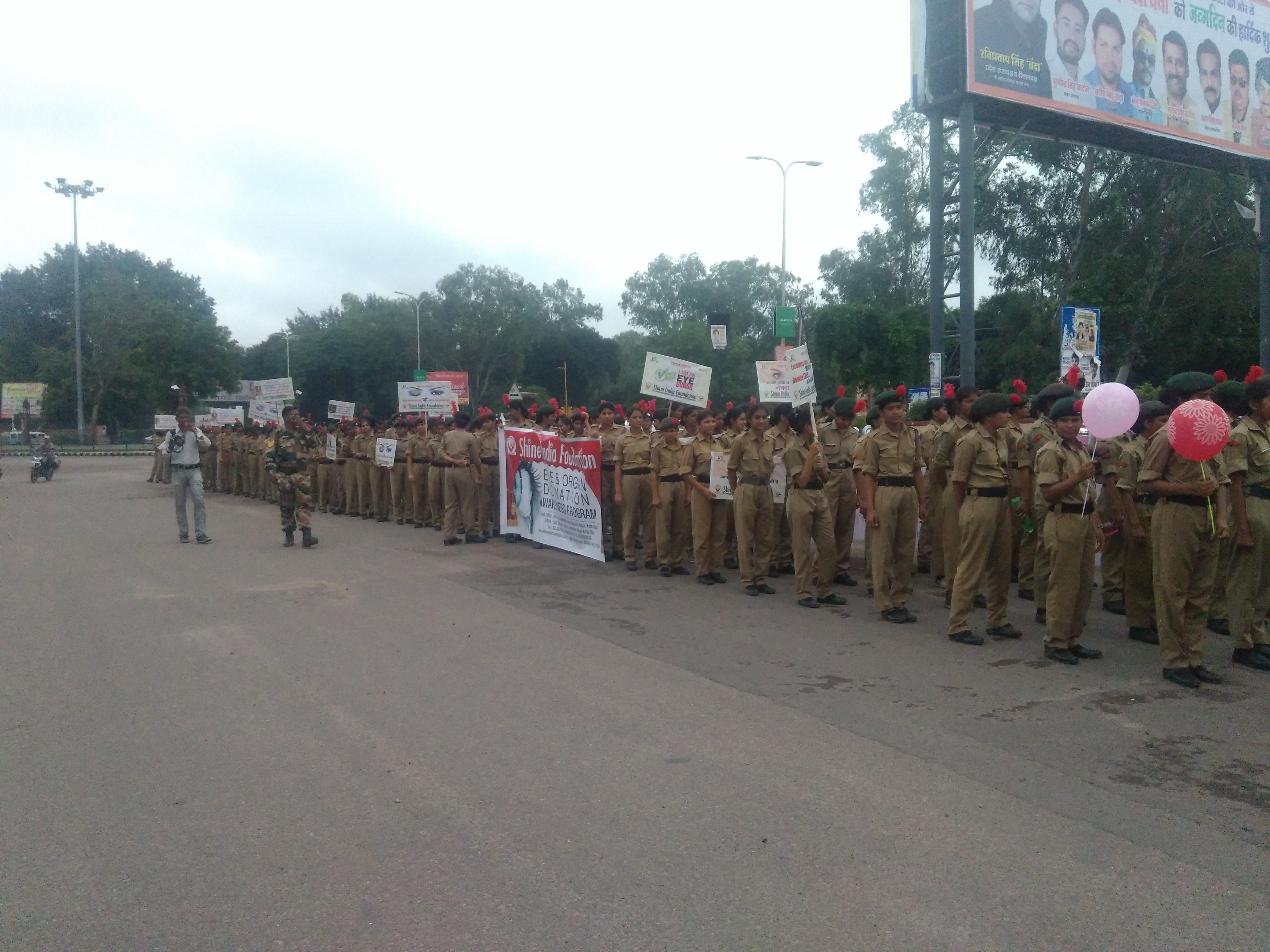 Shine India