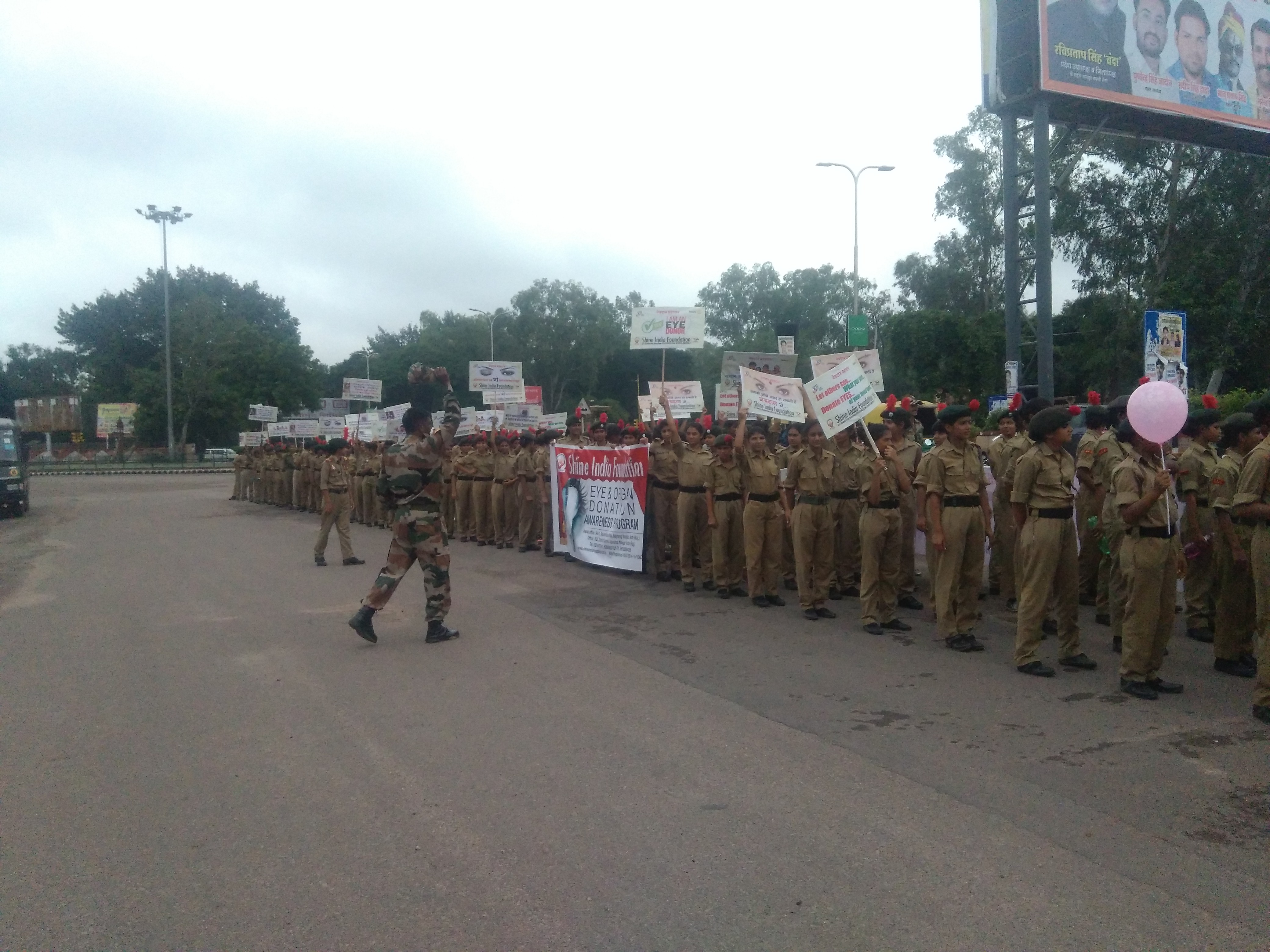 Shine India