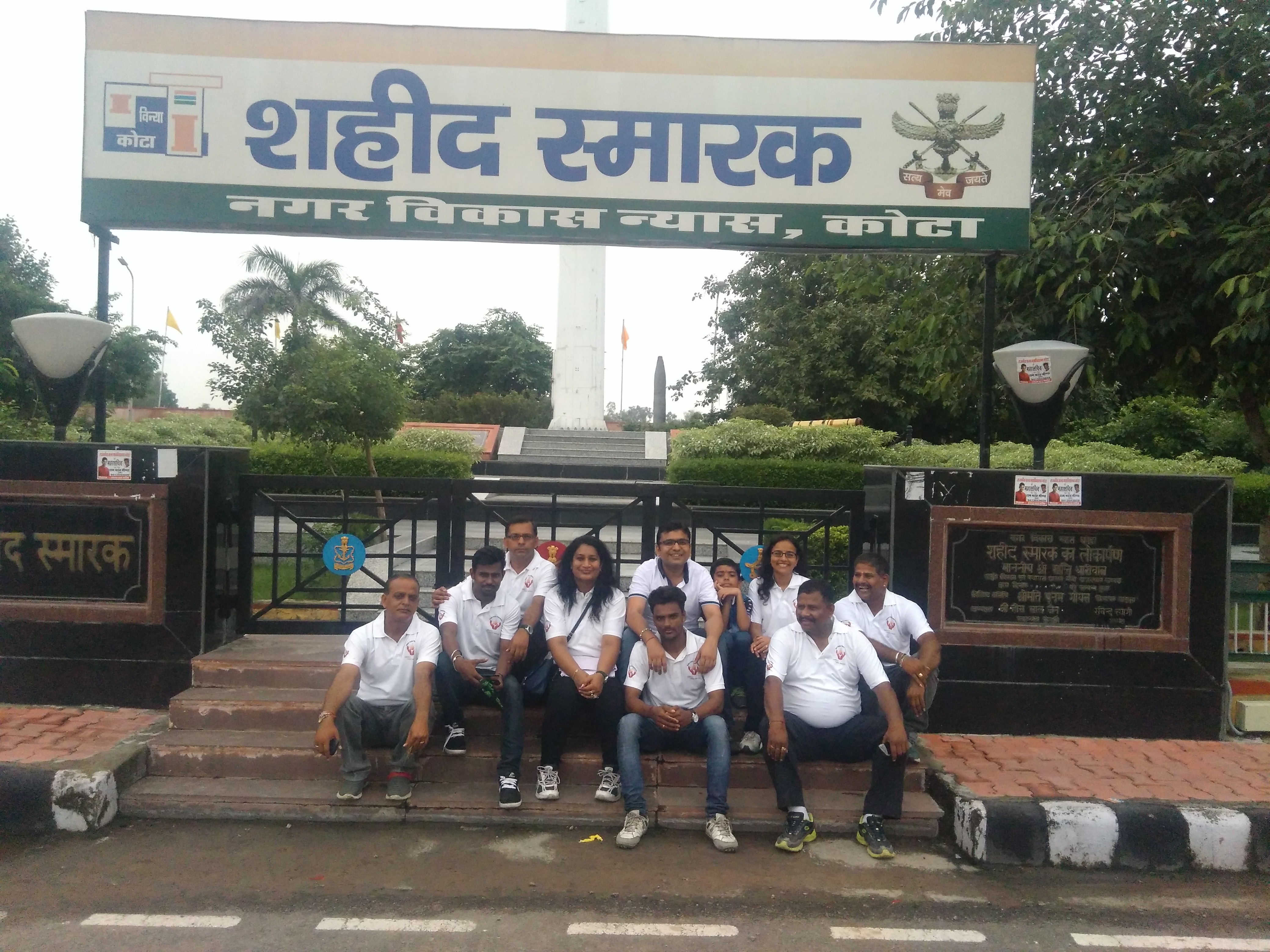Shine India
