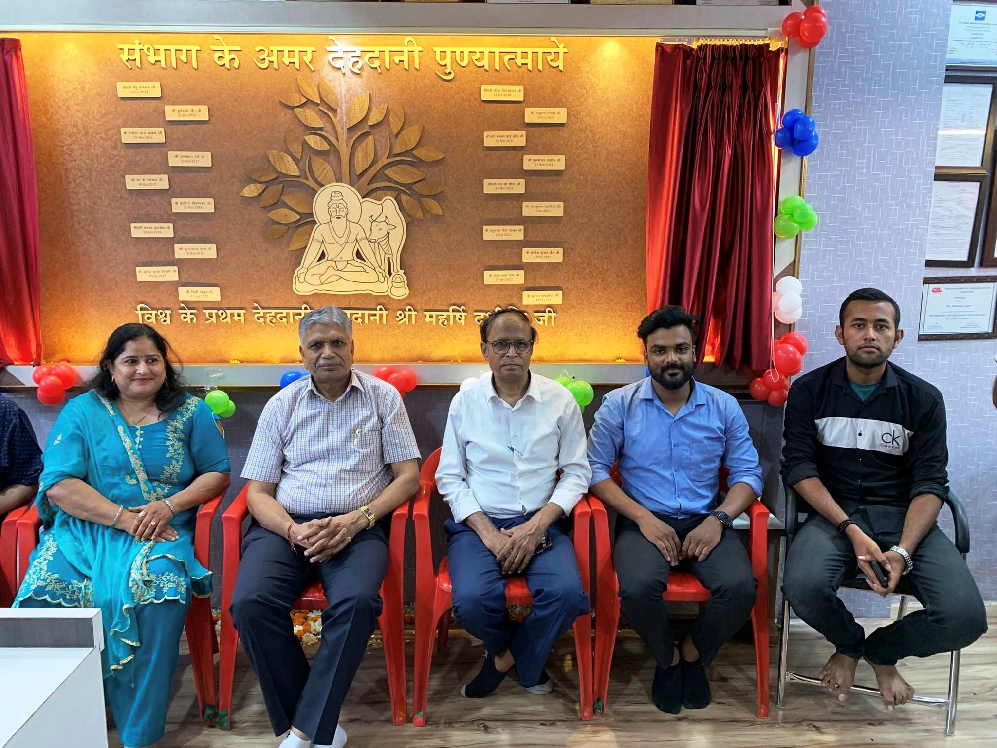 Shine India