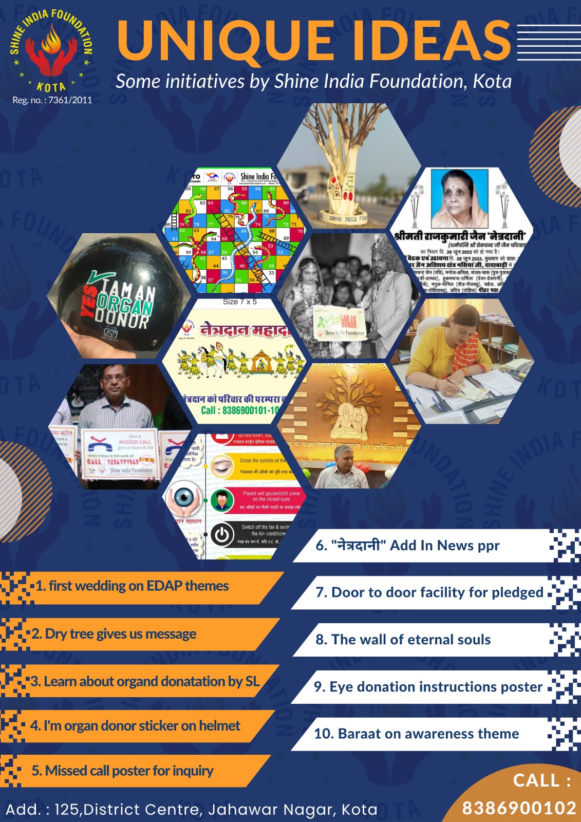 Shine India