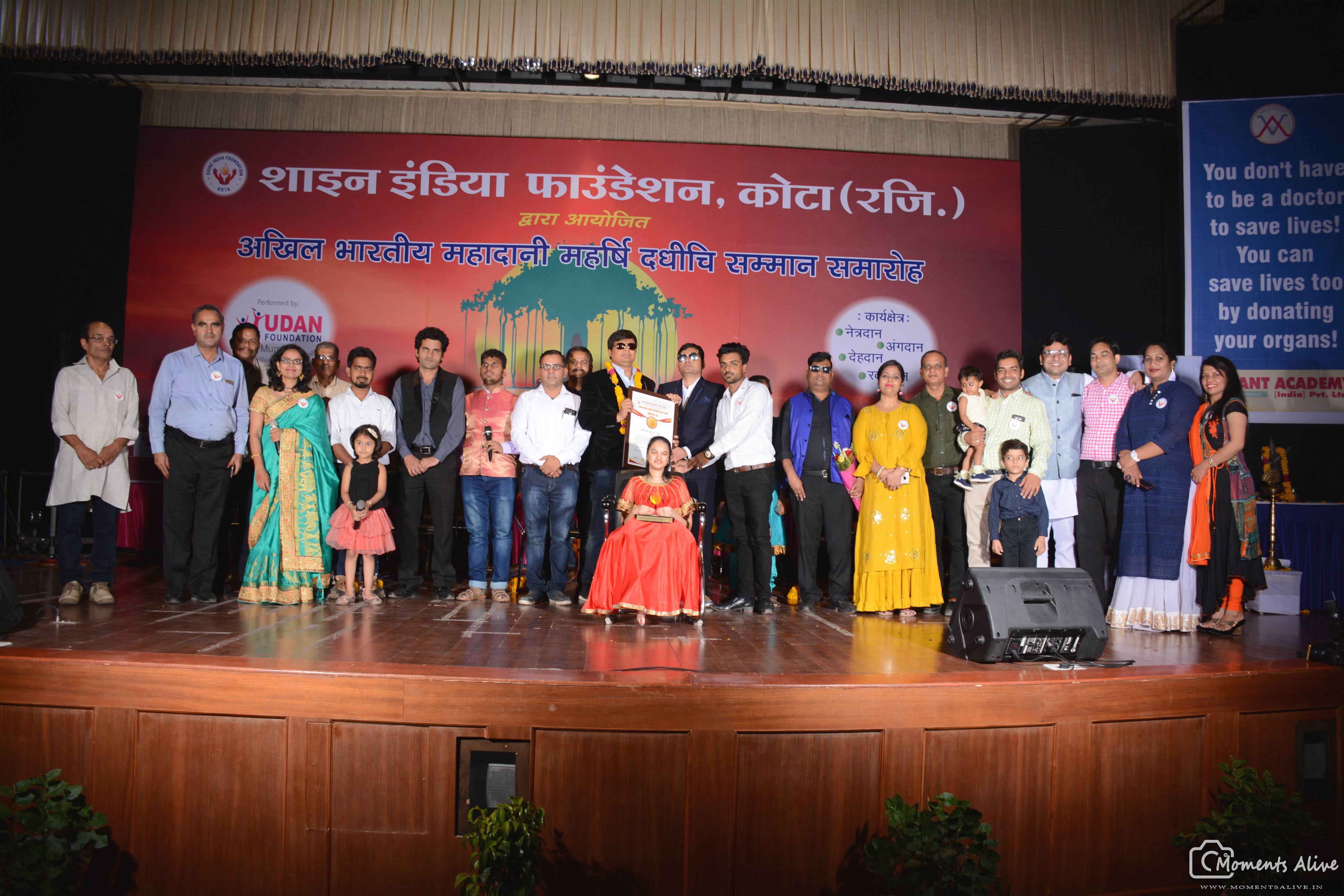 Events glimpses